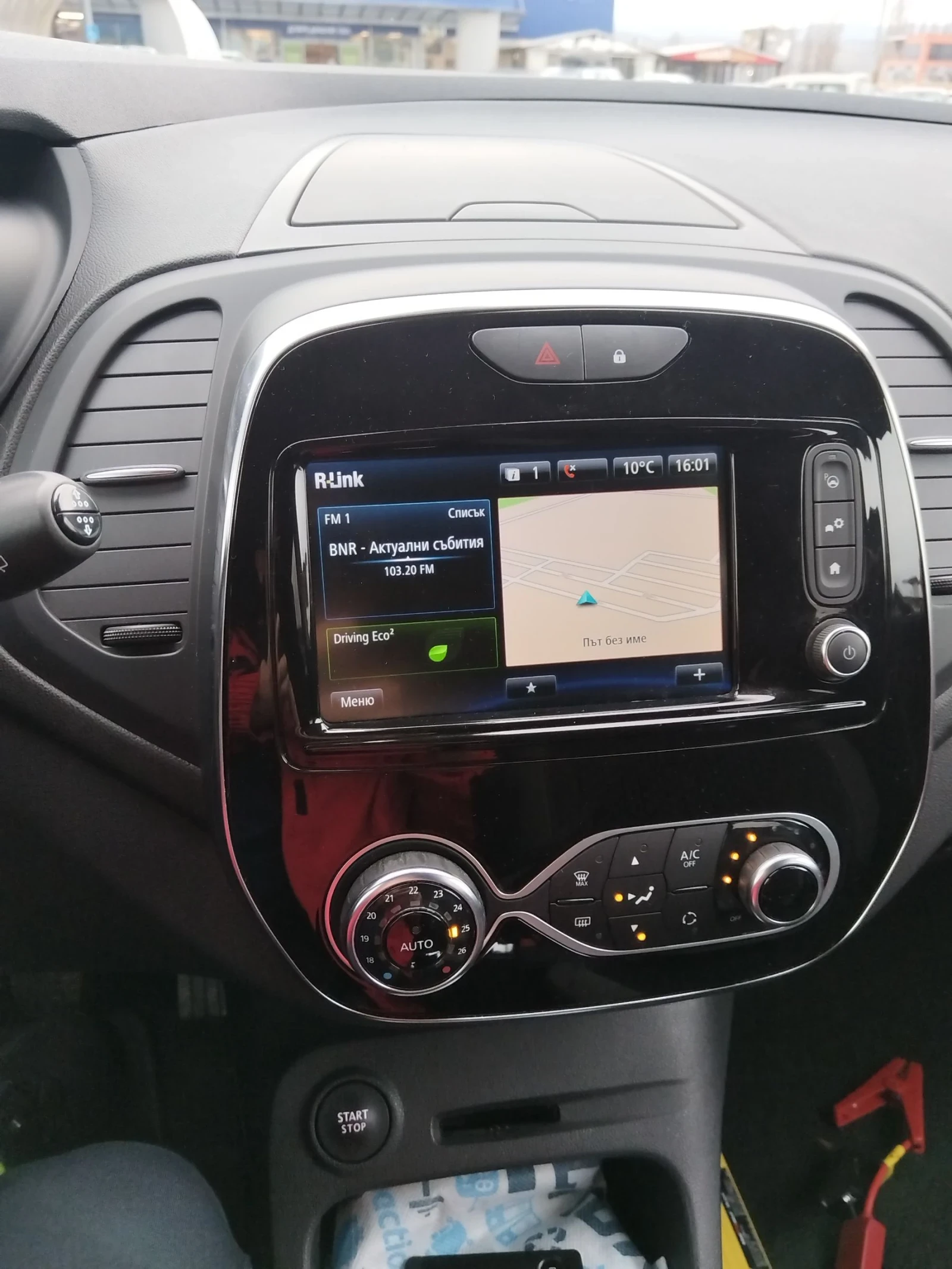 Renault Captur, снимка 5 - Автомобили и джипове - 55596960