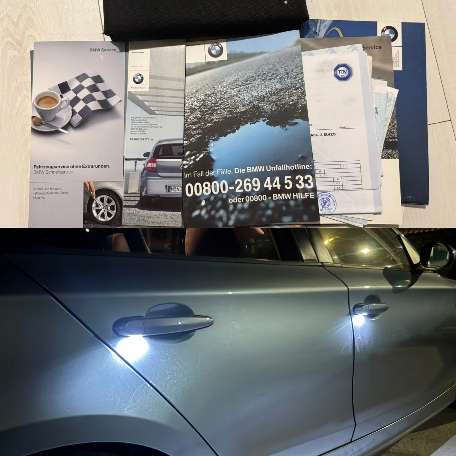 BMW 120 НОВ ВНОС * * ТОП СЪСТОЯНИЕ* * , снимка 14 - Автомобили и джипове - 56184748