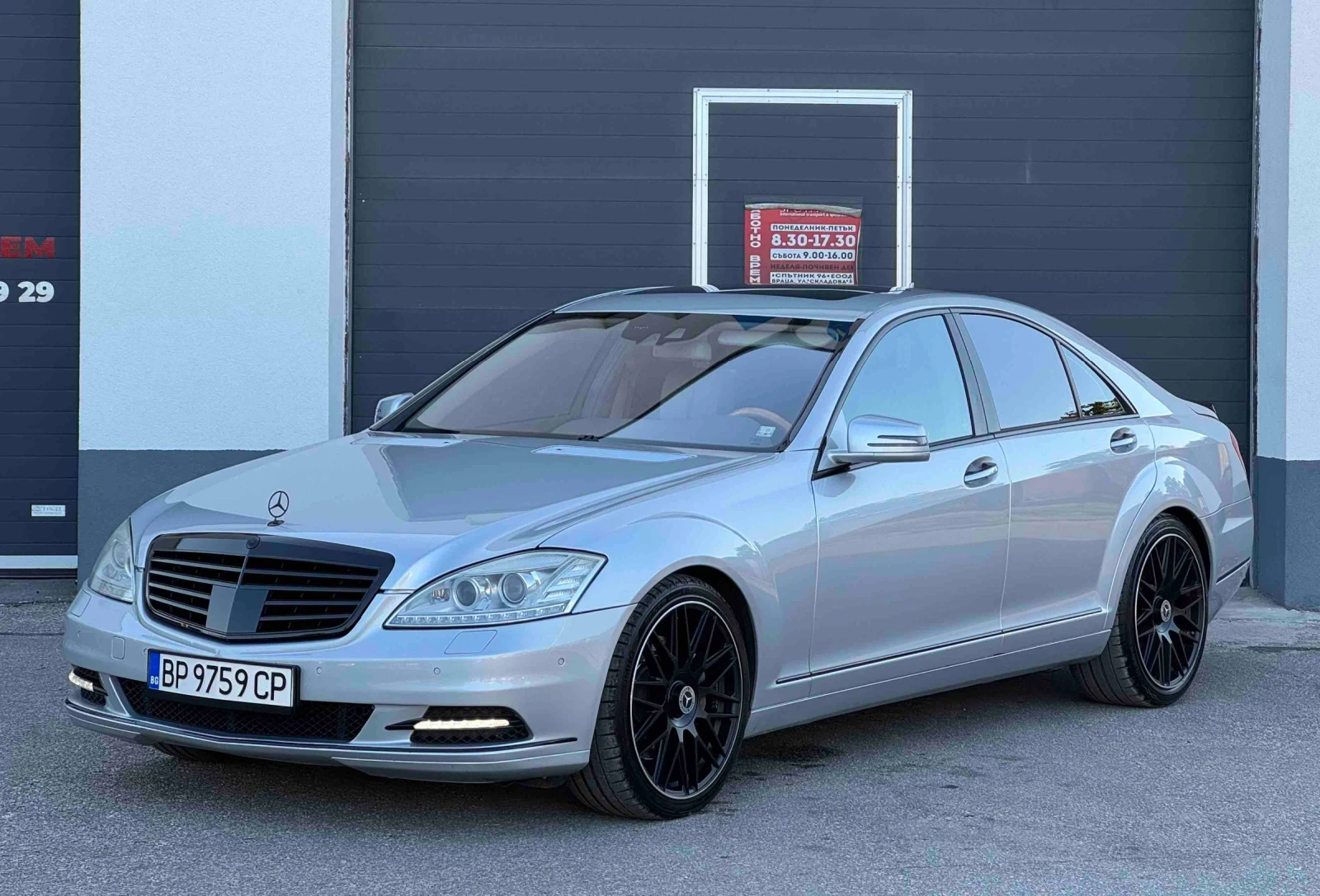 Mercedes-Benz S 500 AMG 4MATIC GAZ
