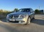 Обява за продажба на Mercedes-Benz C 320 4x4 7G ~13 900 лв. - изображение 1