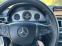 Обява за продажба на Mercedes-Benz C 320 4x4 7G ~13 900 лв. - изображение 7