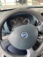 Обява за продажба на Fiat Doblo 1.9 ~4 200 лв. - изображение 7