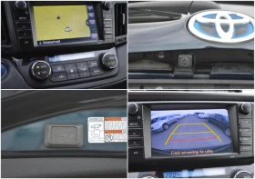 Toyota Rav4 2.5-Hybrid, снимка 15