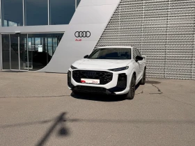 Audi Q3, снимка 1
