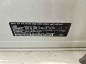 BMW X5 XDRIVE50I #УНИКАТ# !FULL!, снимка 14