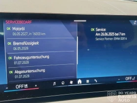 BMW X3 M50 xDrive Steptronic, снимка 12