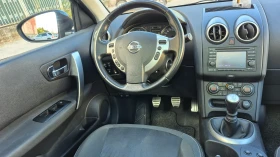Nissan Qashqai  1.6dci 131kc FACELIFT NAVI KAMERA 360 PANORAMA, снимка 15