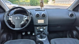 Nissan Qashqai  1.6dci 131kc FACELIFT NAVI KAMERA 360 PANORAMA, снимка 12