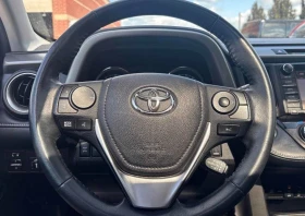 Toyota Rav4 Limited | CARFAX | АВТОКРЕДИТ БЕЗ ПЪРВОНАЧАЛНА , снимка 8
