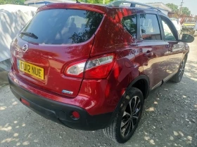 Nissan Qashqai 1.6dci - [3] 