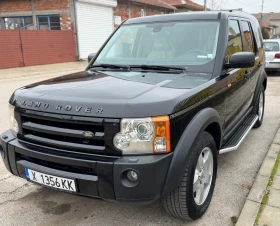 Land Rover Discovery, снимка 4