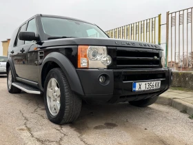 Land Rover Discovery, снимка 5