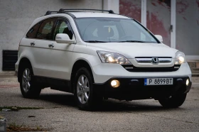 Обява за продажба на Honda Cr-v 2.2 i-CDTi 4x4 140 ~13 500 лв. - изображение 1
