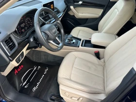 Audi Q5 Premium, 2.0T Quattro - 20000 € / 39116.60 лв. - 86741584 8