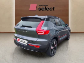 Volvo EX40 2, снимка 12