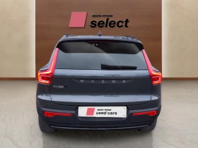 Volvo EX40 2, снимка 3