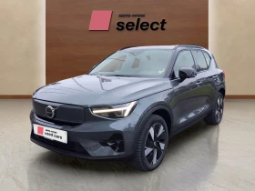 Volvo EX40 2 - изображение 1