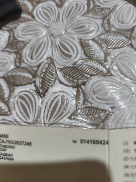 Nissan Qashqai - 5000 € / 9779.15 лв. - 51637546 8