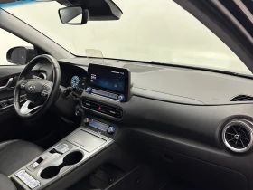 Hyundai Kona undefined | Auto.bg — изображение 10