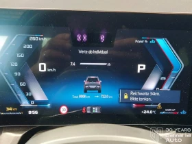 BMW X3 M50 xDrive Steptronic | Mobile.bg � ����� ������ 10