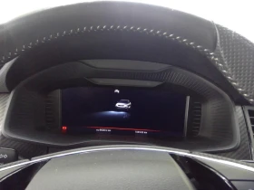 Skoda Kodiaq 1.5 TSI Sportline - 22500 € / 44006.17 лв. - 30525662 12