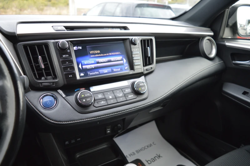 Toyota Rav4 2.5-Hybrid, снимка 13 - Автомобили и джипове - 52028296
