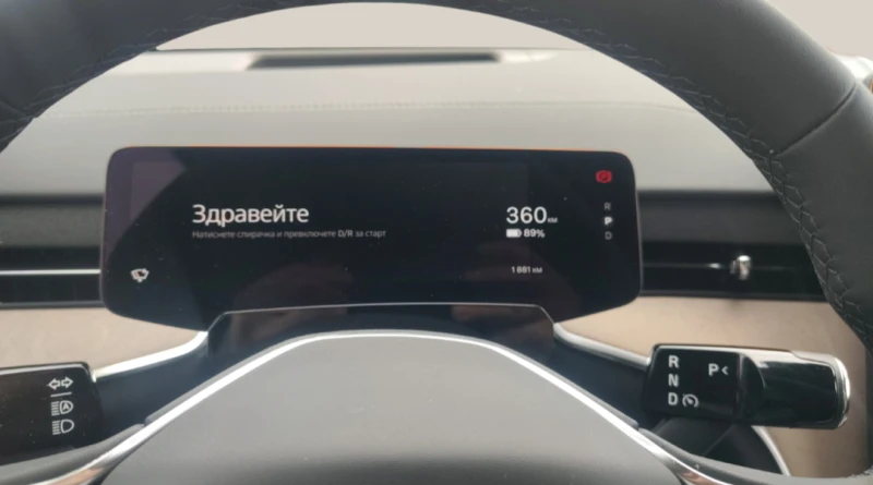 Volvo EX90 111 kWh, снимка 11 - Автомобили и джипове - 52744005