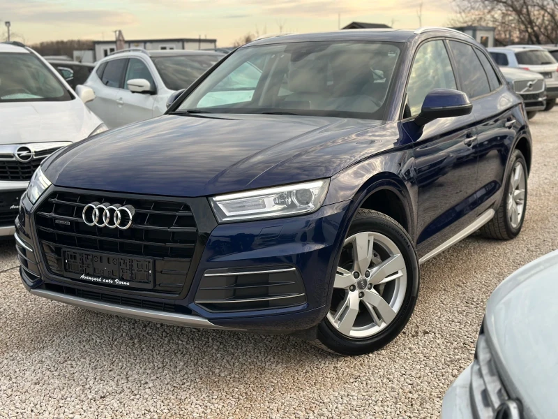 Audi Q5 Premium, 2.0T Quattro