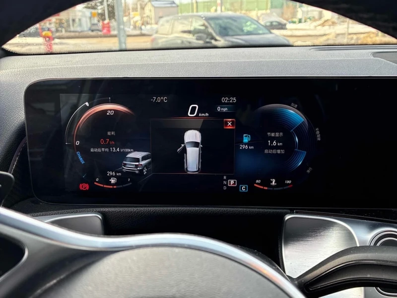 Mercedes-Benz GLB * 250 * CARFAX * ЦЕНА ДО БГ, снимка 8 - Автомобили и джипове - 53100720