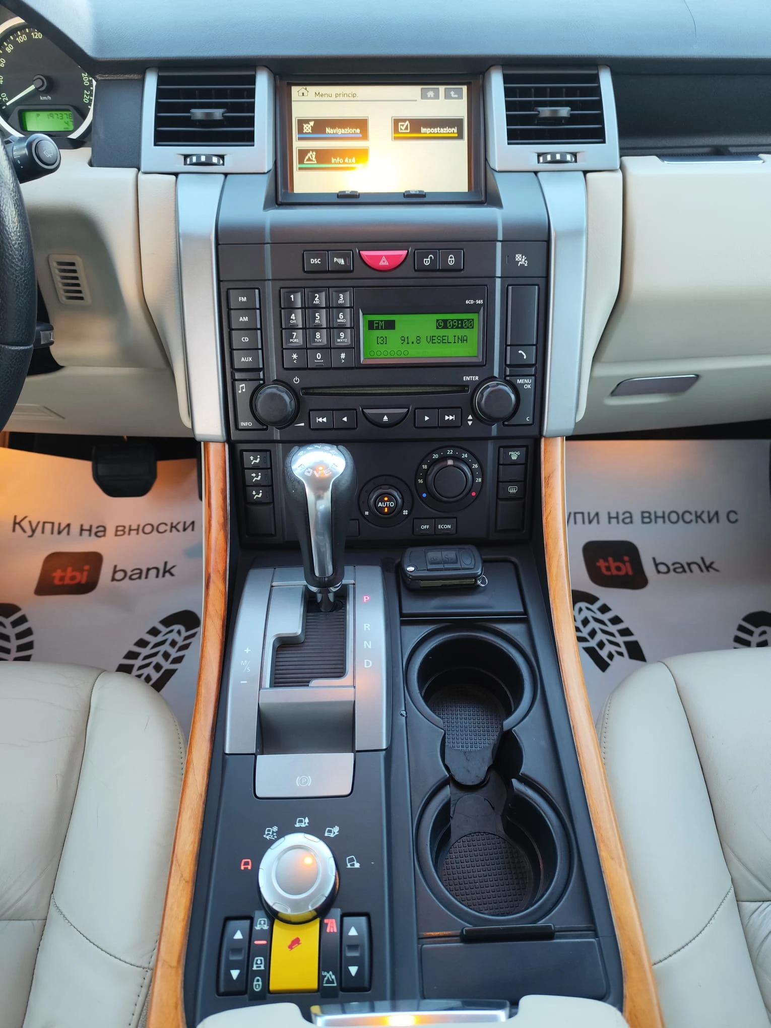 Land Rover Range Rover Sport 3.6   | Mobile.bg   14