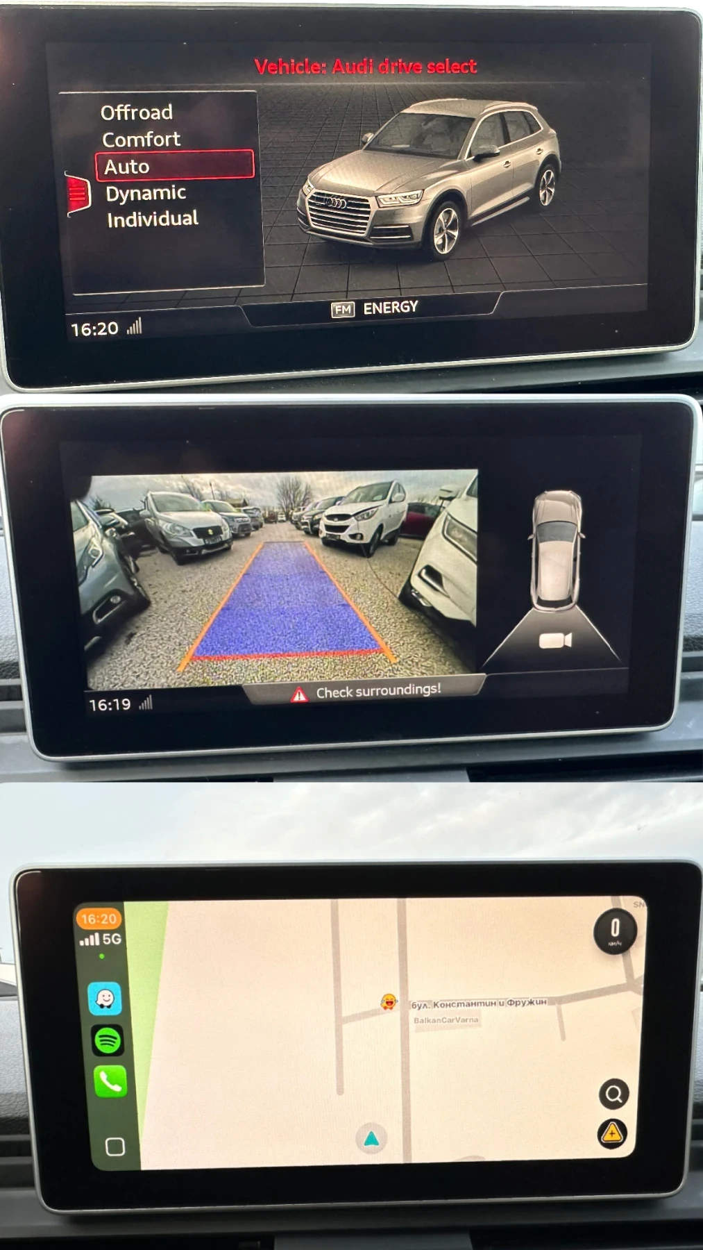 Audi Q5 Premium, 2.0T Quattro | Mobile.bg � ����������� 12