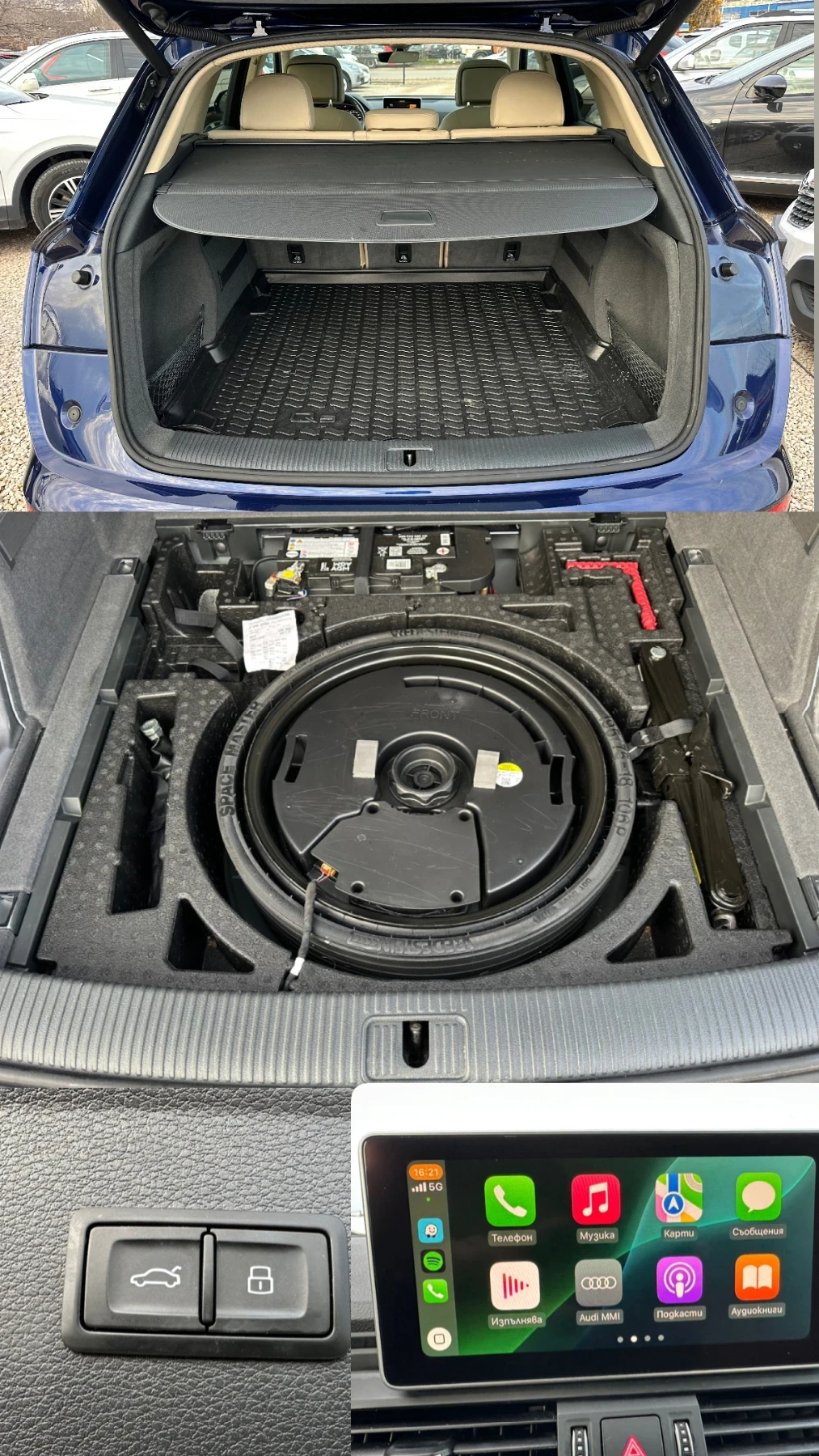 Audi Q5 Premium, 2.0T Quattro | Mobile.bg � ����������� 15