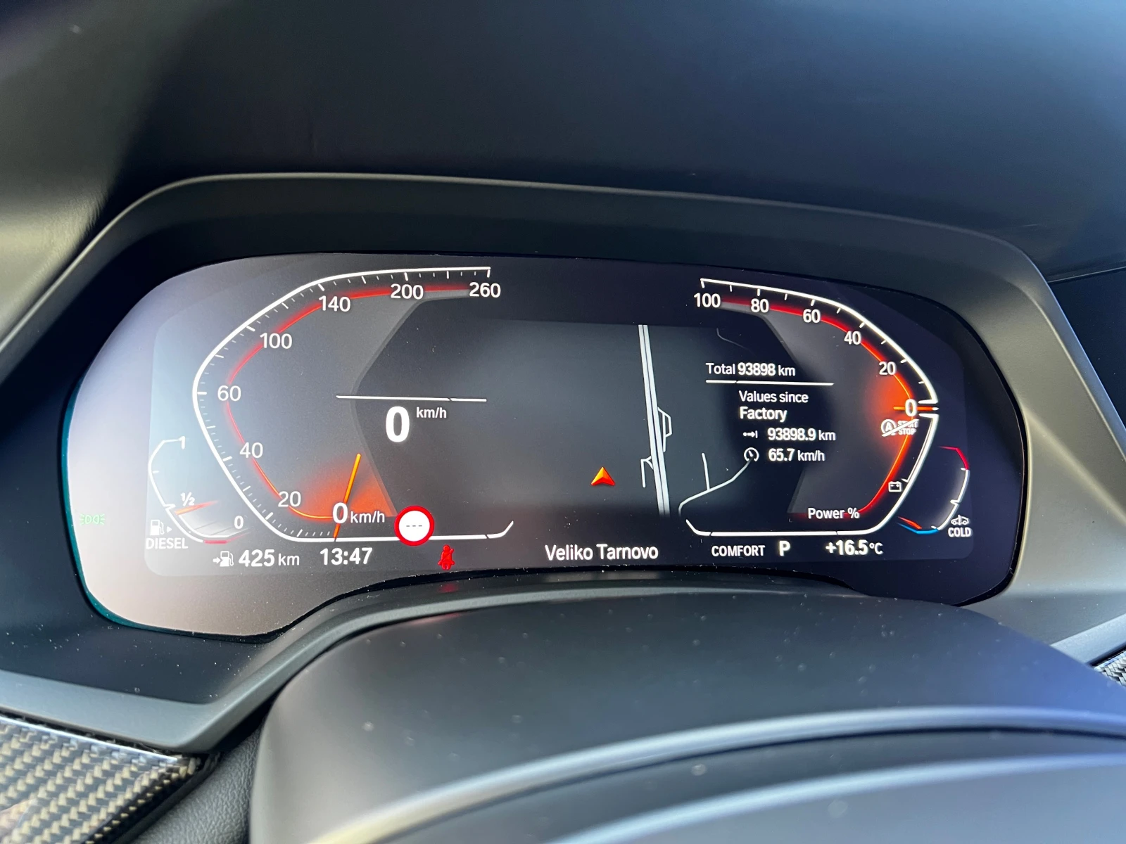 BMW X6 xDrive40d, снимка 6 - Автомобили и джипове - 53707781