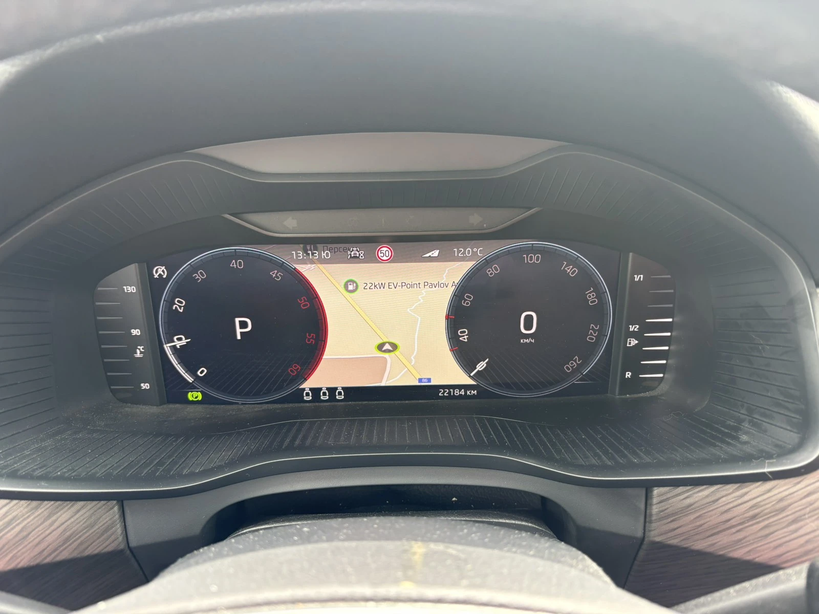 Skoda Kodiaq TDI 200к.с.4х4, снимка 11 - Автомобили и джипове - 54015548