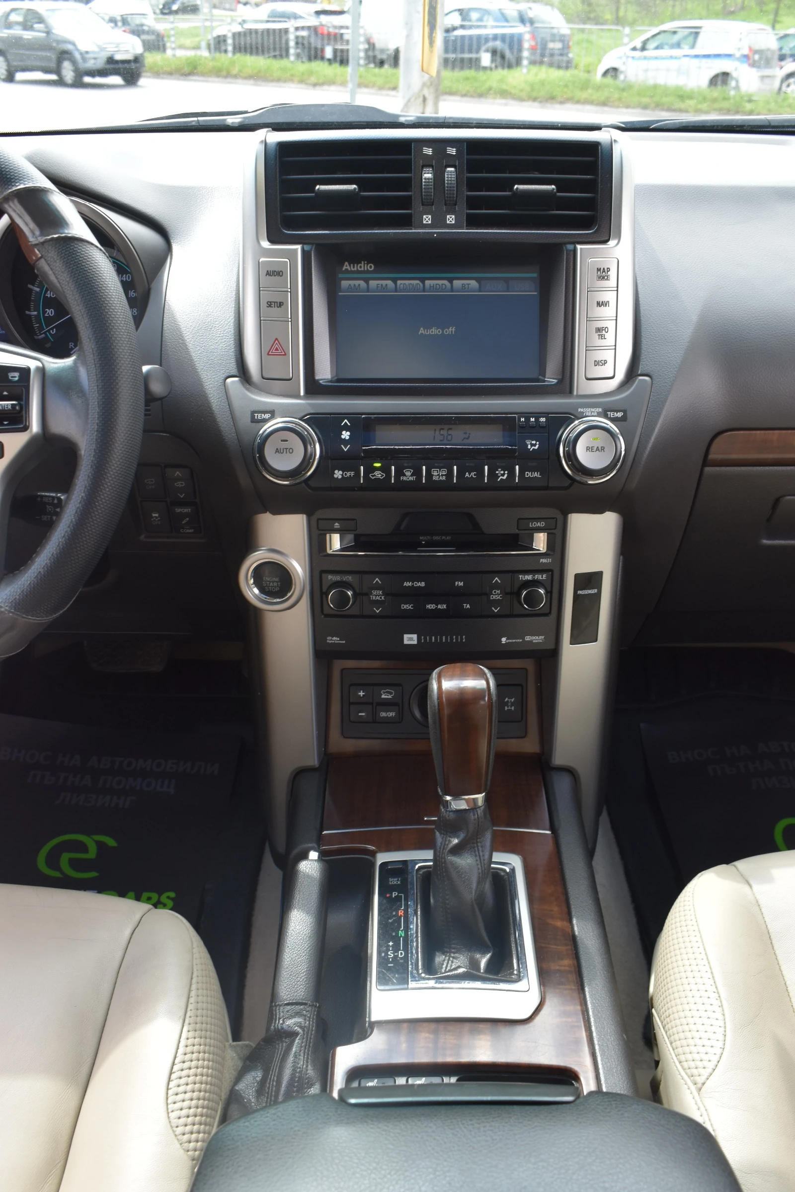 Toyota Land cruiser 150* 6+ 1места* 60Years-ANNyversary* FULL-MAX, снимка 16 - Автомобили и джипове - 54166760