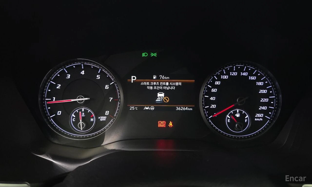 Hyundai Santa fe 2.5T Premium* 4x4* DISTRONIC* ПОДГРЕВ* ОБДУХВАНЕ* , снимка 10 - Автомобили и джипове - 54870960