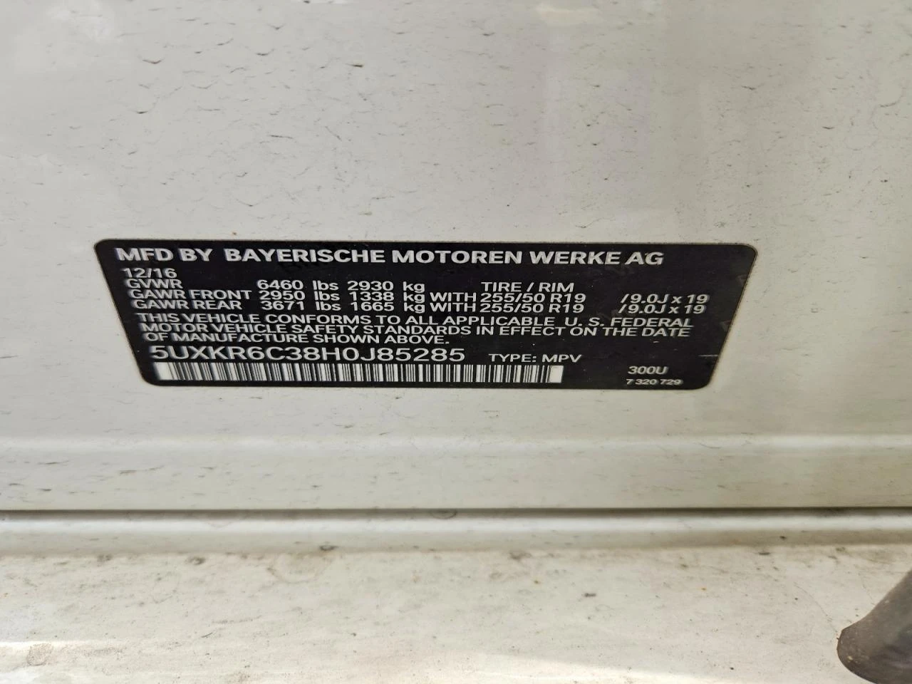 BMW X5 XDRIVE50I #УНИКАТ# !FULL!, снимка 14 - Автомобили и джипове - 55048691