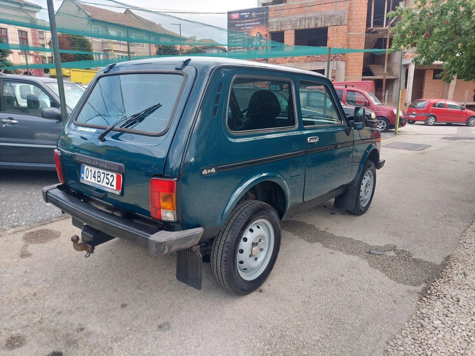 Lada Niva ����������-5 �������� ��� ��������� | Mobile.bg � ����������� 4