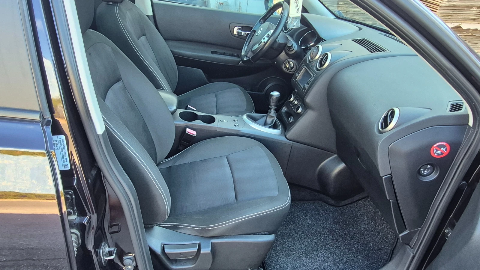 Nissan Qashqai  1.6dci 131kc FACELIFT NAVI KAMERA 360 PANORAMA | Mobile.bg � ����������� 10