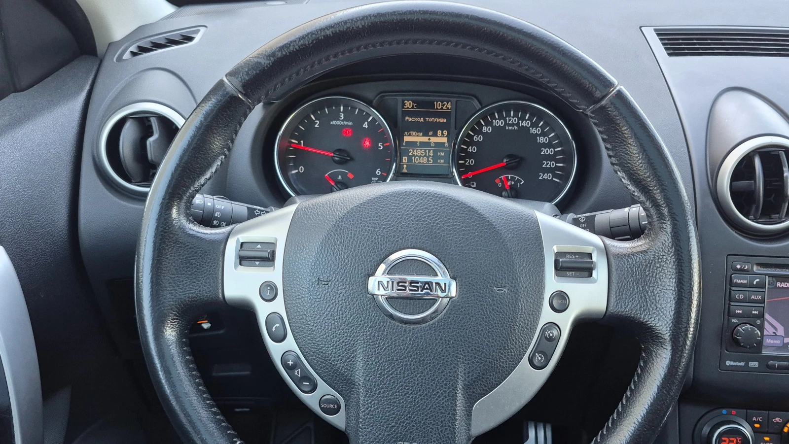 Nissan Qashqai  1.6dci 131kc FACELIFT NAVI KAMERA 360 PANORAMA | Mobile.bg � ����������� 13