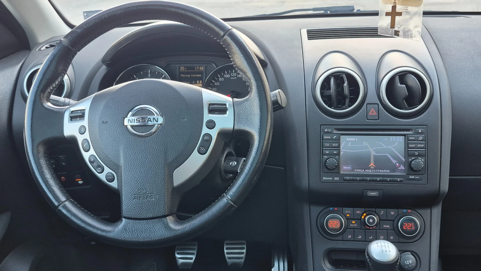 Nissan Qashqai  1.6dci 131kc FACELIFT NAVI KAMERA 360 PANORAMA, снимка 13 - Автомобили и джипове - 55729246