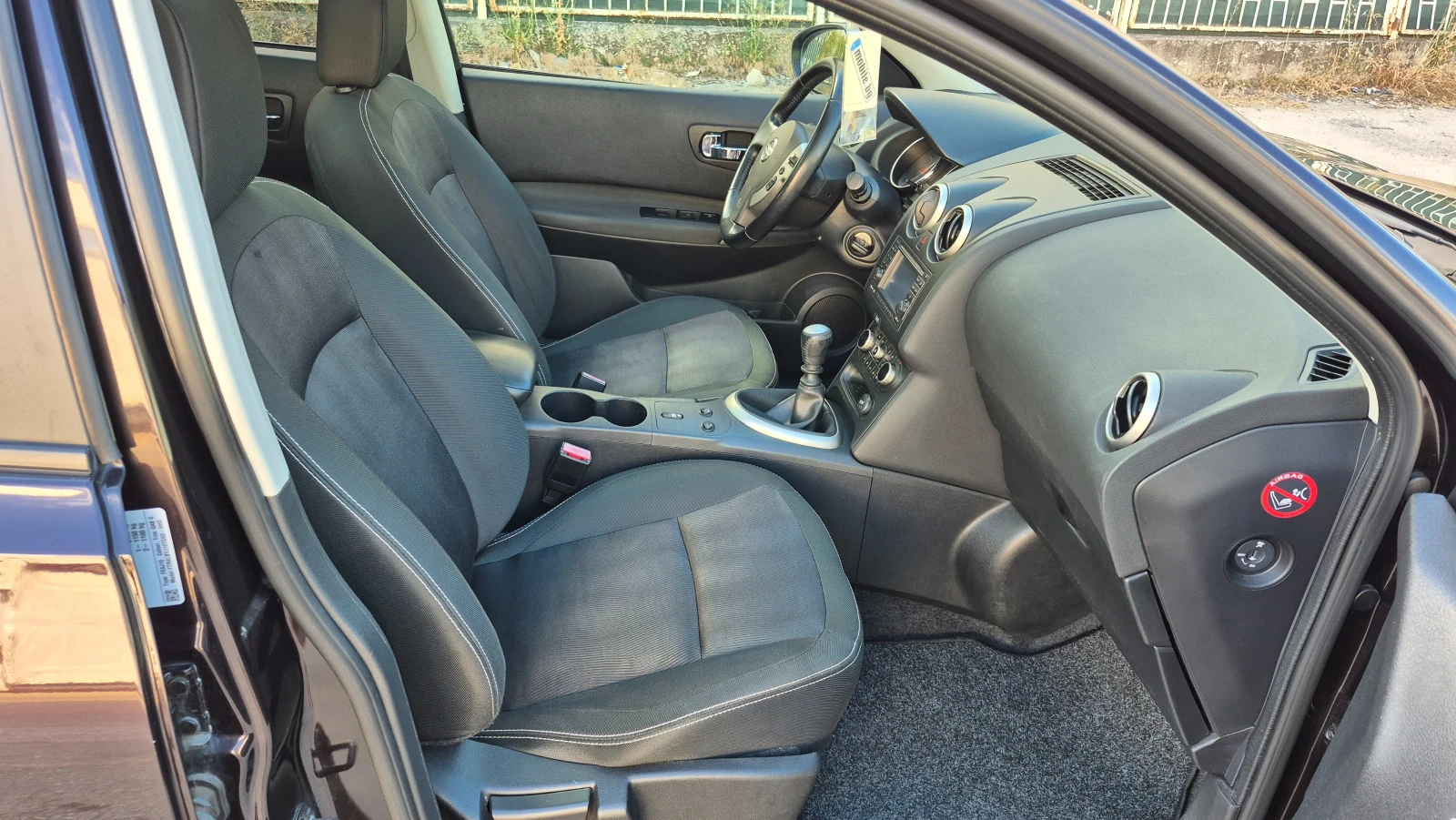 Nissan Qashqai  1.6dci 131kc FACELIFT NAVI KAMERA 360 PANORAMA, снимка 10 - Автомобили и джипове - 55729246
