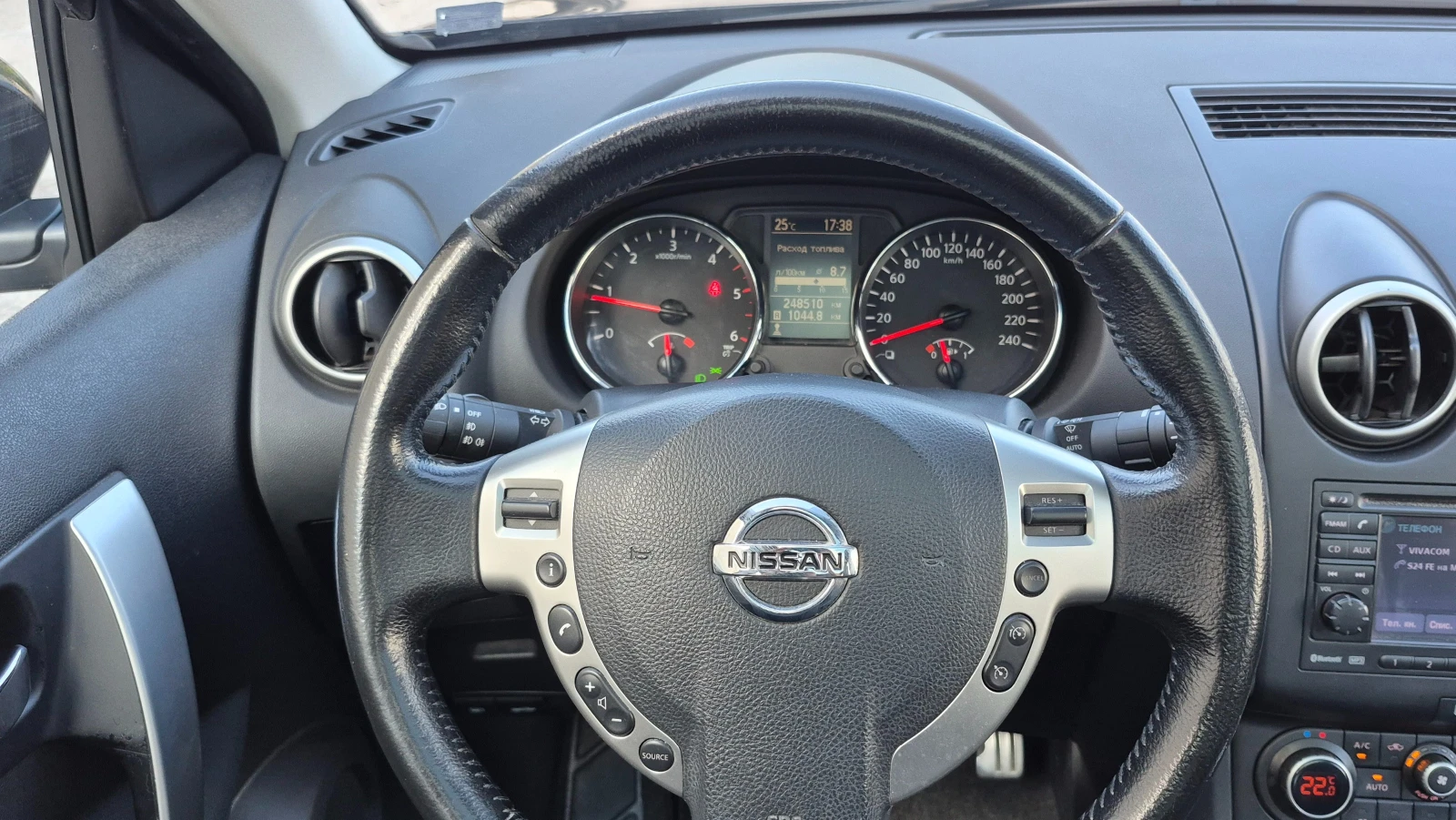 Nissan Qashqai  1.6dci 131kc FACELIFT NAVI KAMERA 360 PANORAMA, снимка 14 - Автомобили и джипове - 55729246
