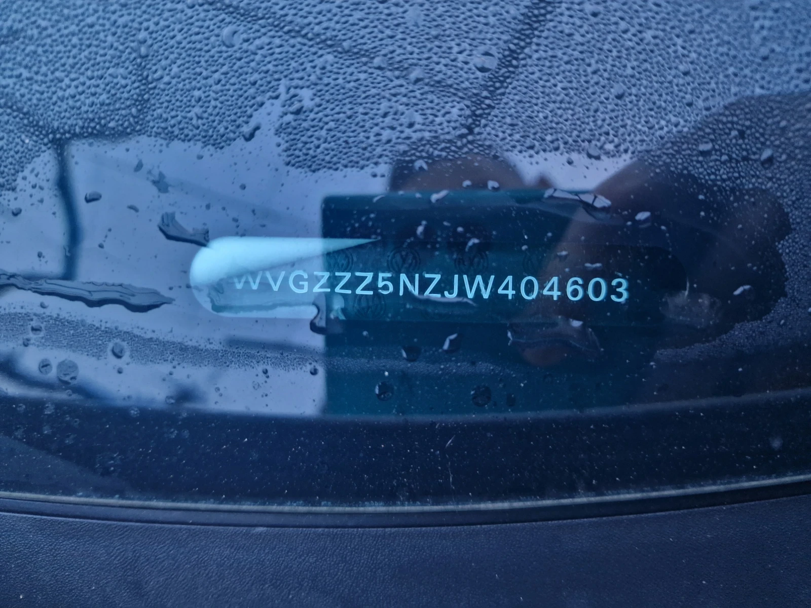 VW Tiguan, снимка 16 - Автомобили и джипове - 56456028