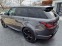 Обява за продажба на Land Rover Range Rover Sport Hse Dynamic p400e ~ 115 000 лв. - изображение 4