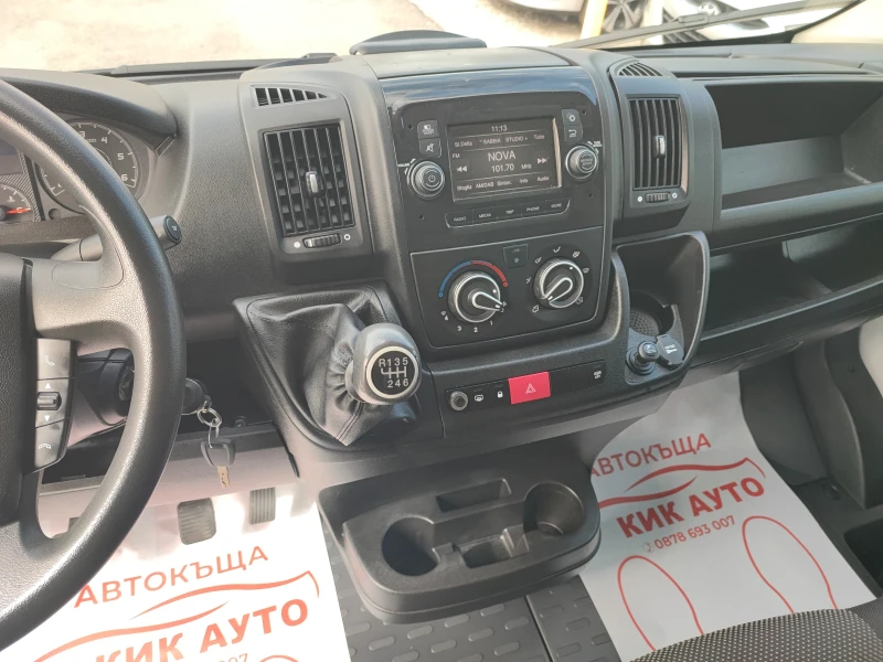 Peugeot Boxer 2.2HDI-140ks-6sk-КАМЕРА-ПАРКТРОНИК, снимка 13 - Бусове и автобуси - 51949435