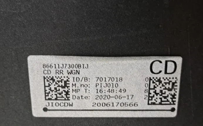 Задна броня за Киа Сеед Kia Ceed комби Sportwagon 2019-2025!година, снимка 7 - Части - 56073791
