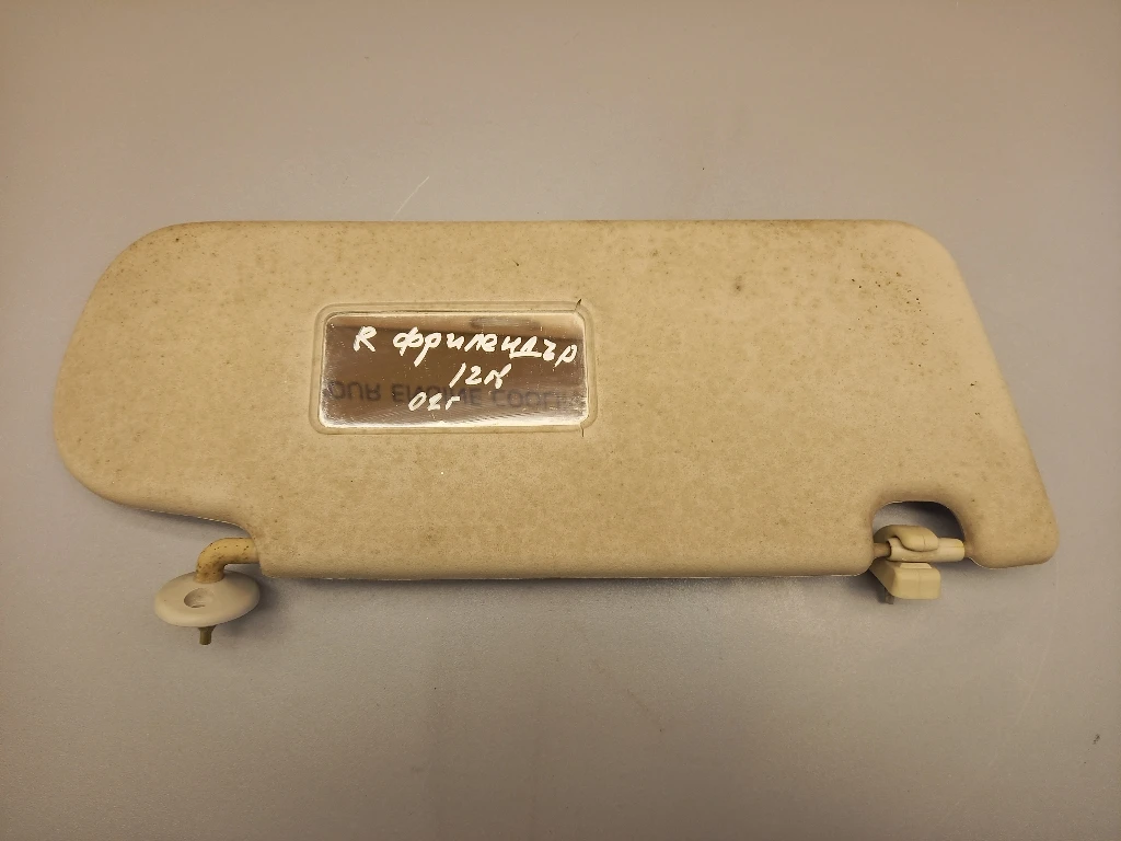 ������ ����� ���� ����� ��������� ��4 | Mobile.bg � ����������� 1