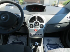 Renault Modus 1.2i климатик-сервизна история, снимка 13