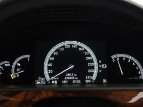 Mercedes-Benz S 500 Long, снимка 8